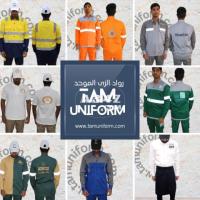 uniform that reflects your identity and professionalism - 1