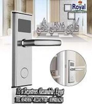 كالون فنادق في اسكندرية HOTEL LOCK