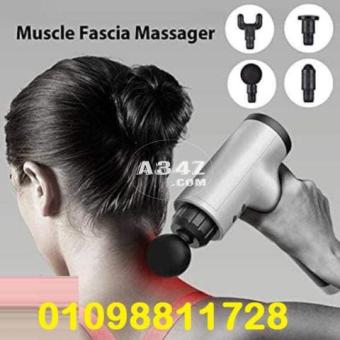 جهاز المساج Fascial Gun