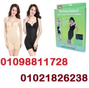 كورسية slimming bodysuit لشد القوام