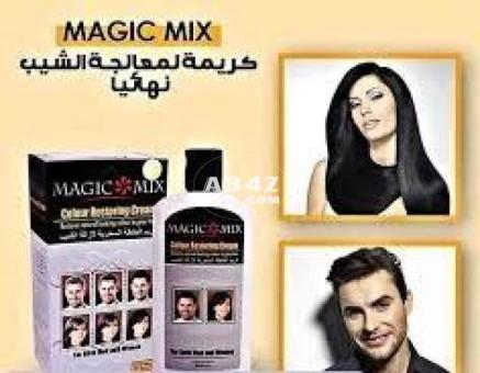 كريم Magic Mix للقضاء علي الشعر الابيض