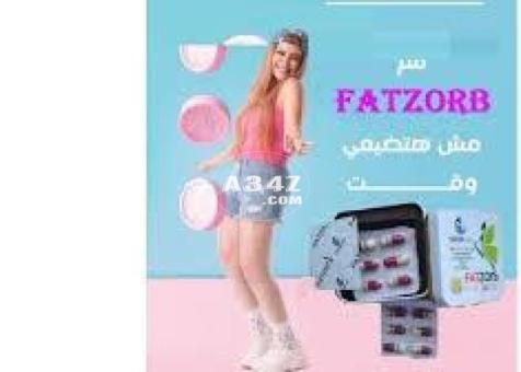 فات زورب لحرق الدهون وانقاص الوزن