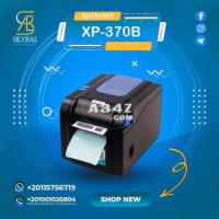 Xprinter XP-370B - 1