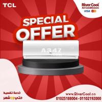 تكييف تي سي ال بارد فقط 2.25 حصان - TCL-18C