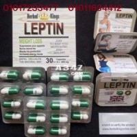 كبسولات ليبتين للتخسيس LEPTIN01017233477 - 1