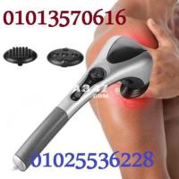 جهاز تدليك الجسم المزدوج double heads heating massager - 1