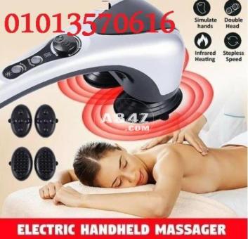 جهاز تدليك الجسم المزدوج double heads heating massager - 2/2