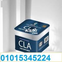 cla من جولدن لاين