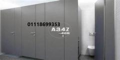 #compact_hpl , #partitions , #locker_room  ✨ - 1