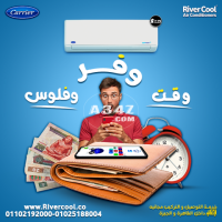 تكييف Carrier Optimax Inverter - تكييف كاريير 1.5 حصان انفرتر بارد ساخن