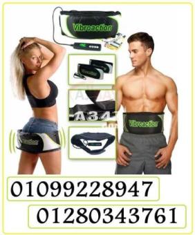 حزام التخسيس فيبرو اكشن Vibroaction Slimming Massage Belt