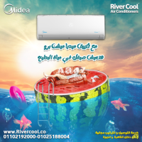 تكييف Midea Mission Pro باقل اسعار - تكييف ميديا ميشن برو 1.5 حصان بارد فقط MSC1T-12CR-N - 1