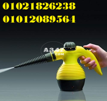 steam cleaner مساعدك فى التنظيف بالبخار