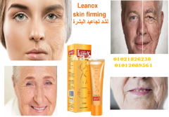 كريم لينوكس skin firming لشد تجاعيد البشرة    01021826238