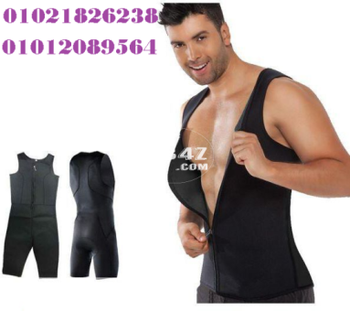 بدلة تخسيس امريكي كاملة sibote sport slimming