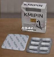 للتخسيس كميبين KMIPIN