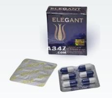 للتخسيس إليجانت ELEGANT