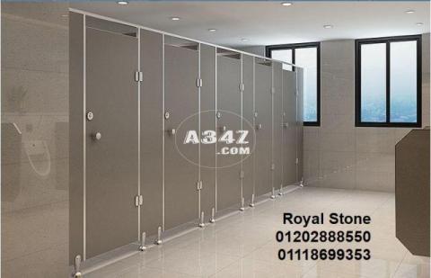 #compact_hpl , #partitions , #locker_room  ✨