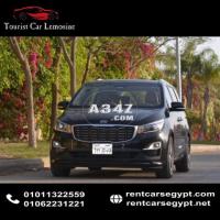 Get the Best Deals on Kia Carnival Car Rentals