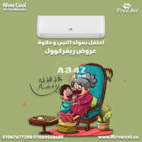 مميزات وعيوب تكييف free air بارد ساخن 1.5حصان