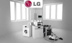 مركز صيانة تلاجات ال جي LG في طوخ 01092279973