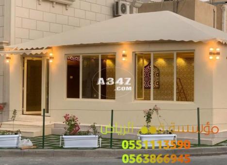 اسعار بيوت الشعر في الرياض 0563866945 - 2/2