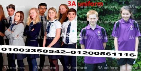 School Uniforms 01003358542 - 2/2