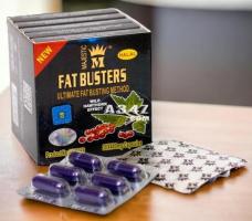 كبسولات التخسيس فات باسترز FAT BUSTERS - 1