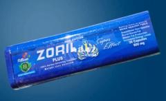 كبسولات التخسيس زوريل بلس ZORIL PLUS - 1