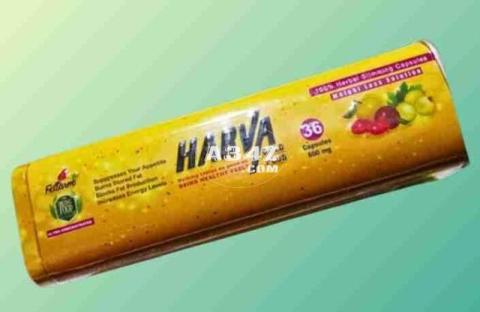 كبسولات التخسيس هارفا جولد بلس HARVA GOLD PLUS