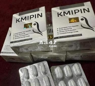 كبسولات التخسيس كميبين KMIPIN