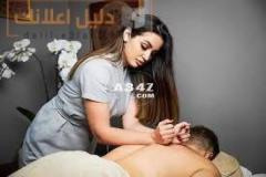 مساج برايفت مدينه الرحاب 01093980973