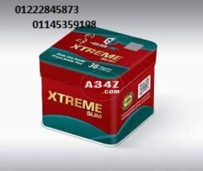 اكستريم سليم الماليزي للتخسيس Xtreme Sli