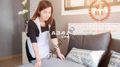 يوجد ومطلوب عاملات للتنازل من جميع الجنسيات0538113139