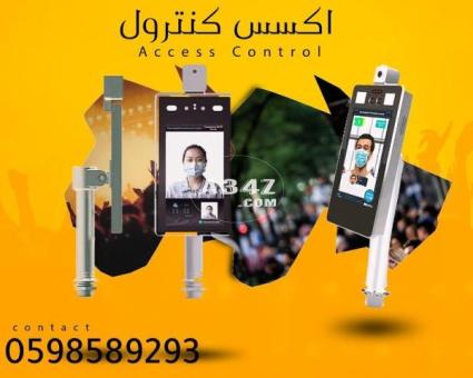 اجهزة التحكم فى الابواب اكسس كنترول مع قياس حرارة الوجة