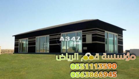 تفصيل بيوت شعر بالرياض 0563866945 - 2/2