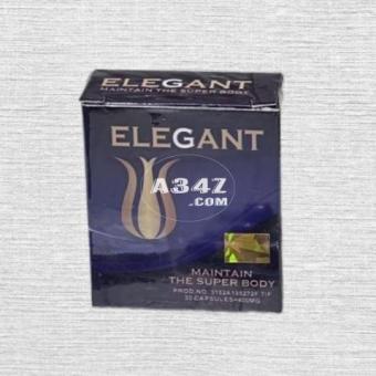 إليجانت للتخسيس ELEGANT