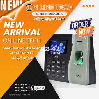 أفضل ميزات جهاز البصمة ZKTeco K14 Pro