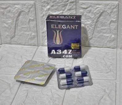 إليجانت للتخسيس ونحت الجسم ELEGANT