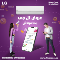 لا تنتظر الراحة – خليك مستعد مع LG Std إنفرتر!