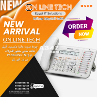 هاتف Panasonic NT546 لأداء اتصالات احترافي - 1