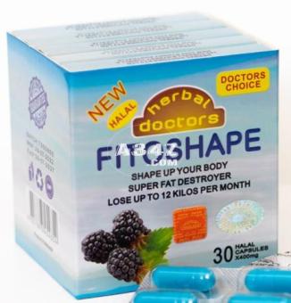 فيتوشيب للتخسيس FITOSHAPE