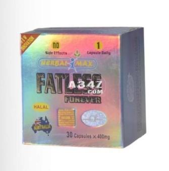 فات ليس FAT LESS لإنقاص الوزن