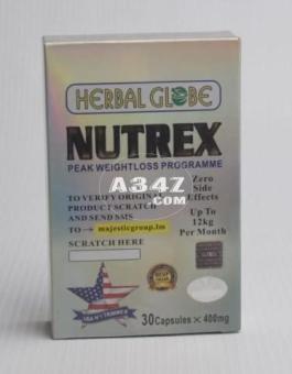 نيوتريكس NUTREX لإنقاص الوزن