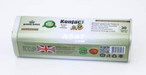 كونجاك بلس Konjac Plus لإنقاص الوزن