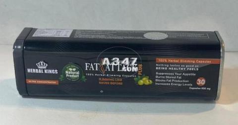 فات أتاك بلس Fat Attack Plus لإنقاص الوزن