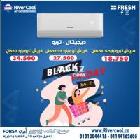 الـ Black Friday السنة دي مع ريفر كول أقوى بكتير علي