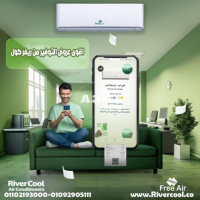 مميزات وعيوب تكييف free air تكييف free Air 1.5 حصان