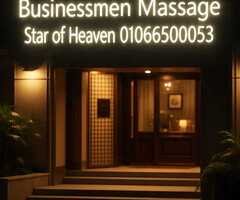 مساج فنادق فئه vip رجال الأعمال 01066500053