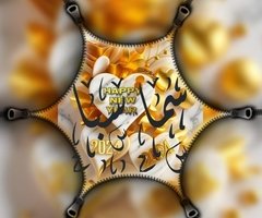 مساج sama spa 01093980973